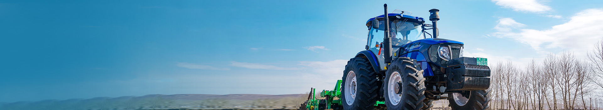 Crawler Combine Harvester